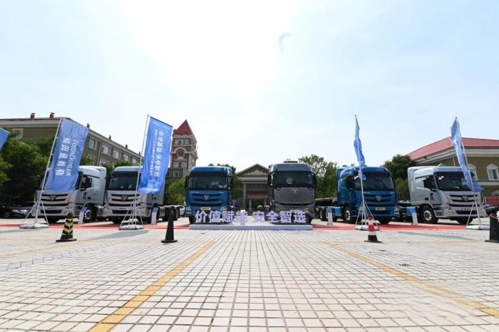 價值賦能、安全智選!歐曼GTL安全之星煥新上市 助推東營危化運輸跑出新速度