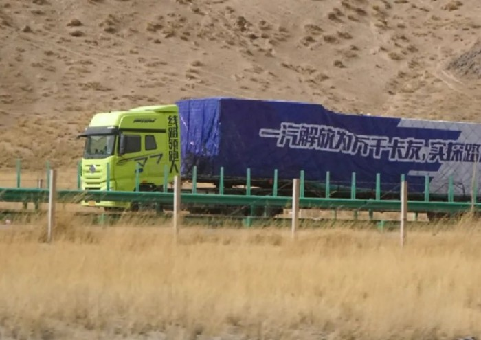 探越青藏線-一汽解放高原貨運攻略