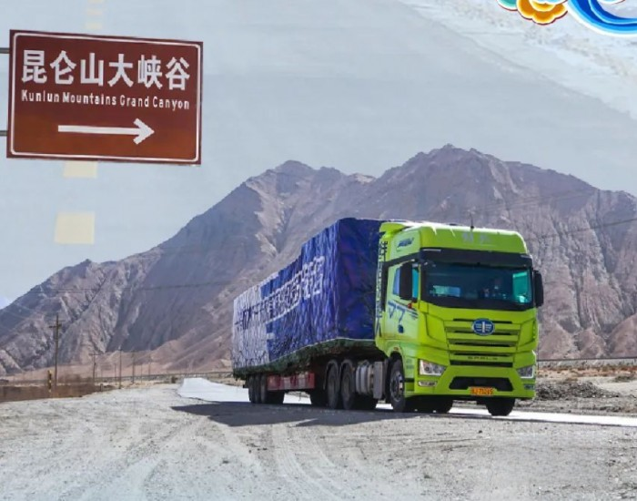 探越青藏線-一汽解放高原貨運攻略