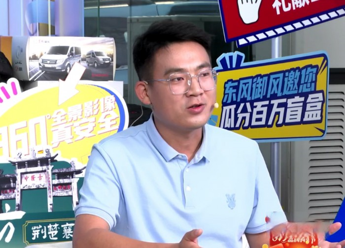 看點(diǎn)滿(mǎn)滿(mǎn)！首屆“619東風(fēng)御風(fēng)品牌購(gòu)車(chē)節(jié)”圓滿(mǎn)收官