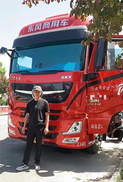 疆煤外運(yùn)，東風(fēng)商用車身懷絕技，百公里氣耗低至27.6kg！