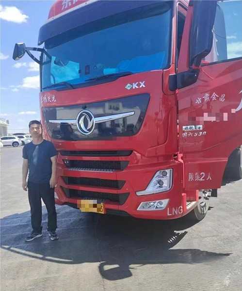 疆煤外運(yùn)，東風(fēng)商用車身懷絕技，百公里氣耗低至27.6kg！