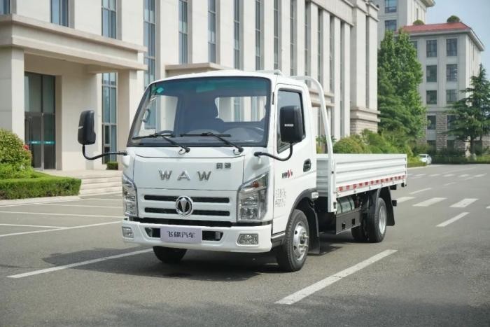 飛碟奧馳V1雙燃料的運(yùn)輸“鈔”能力