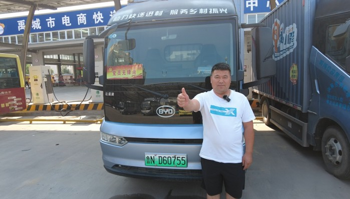 外塑形，內塑質 比亞迪T5D讓用戶縱享絲滑