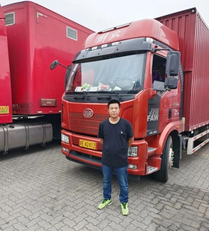 來解放行找貨，一手貨源直達卡友，全部免費開放！   