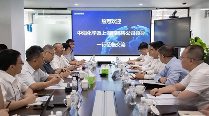 中海化學(xué)與上海鴨嘴獸攜手加入遠(yuǎn)程綠色甲醇生態(tài)朋友圈