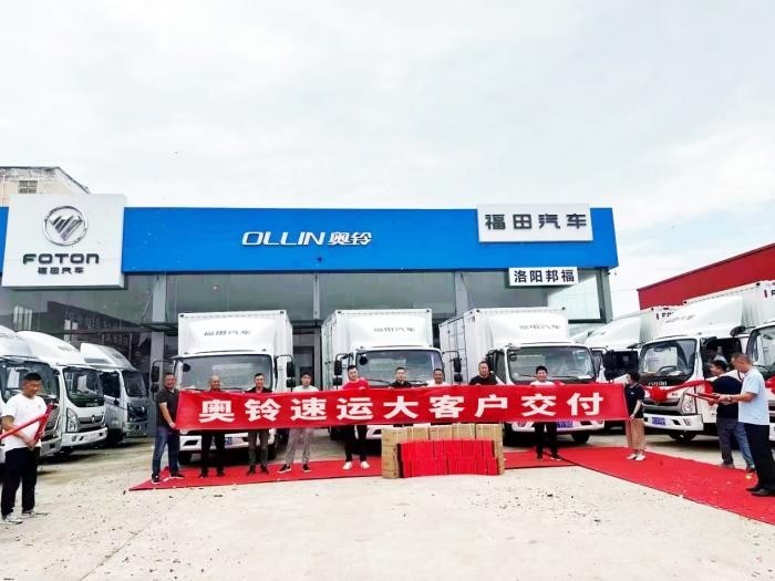 三年兩次購車28臺,大客戶選擇奧鈴的原因是什么?