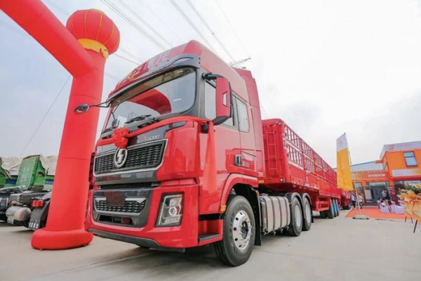 中集·陜汽石家莊“三好發展中心”榮耀啟航