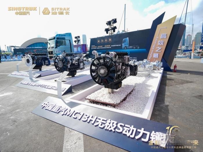 9年300萬公里 中國重汽汕德卡高效運營傳奇有什么秘訣？