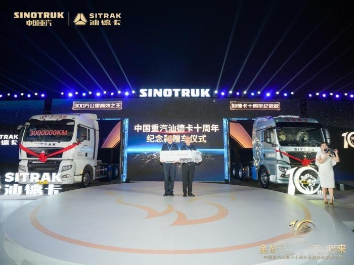 9年300萬公里 中國重汽汕德卡高效運營傳奇有什么秘訣？