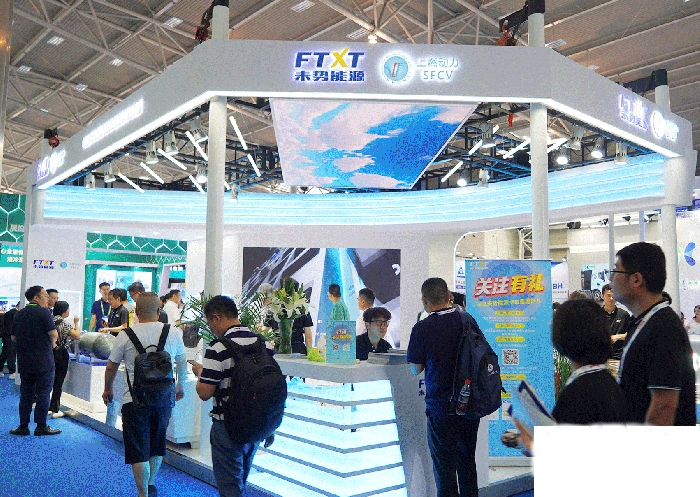 超越歐盟標準！未勢能源第二代膜電極“硬核”亮相FCVC 2023