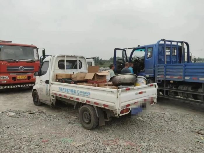 飛碟奧馳、飛碟締途