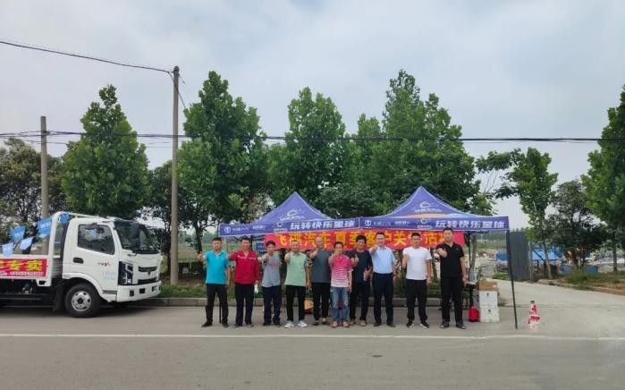 飛碟汽車(chē)：深入一線(xiàn)主動(dòng)拜訪(fǎng)，心系客戶(hù)貼心關(guān)懷