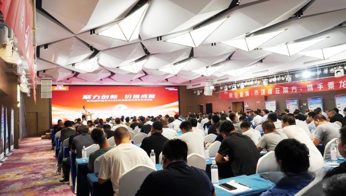 向5.1萬臺沖刺，東風柳汽乘龍2023年半年經銷商會召開！