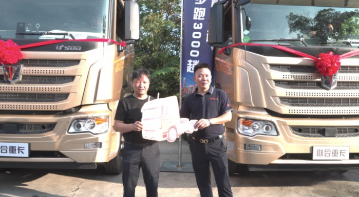 聯(lián)合C9登陸貴州 收獲訂單60臺!卡二代白領(lǐng)計(jì)劃收獲用戶點(diǎn)贊