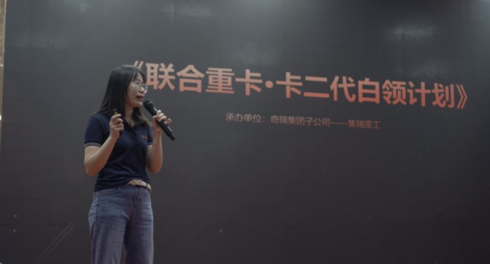 聯(lián)合C9登陸貴州 收獲訂單60臺!卡二代白領(lǐng)計(jì)劃收獲用戶點(diǎn)贊