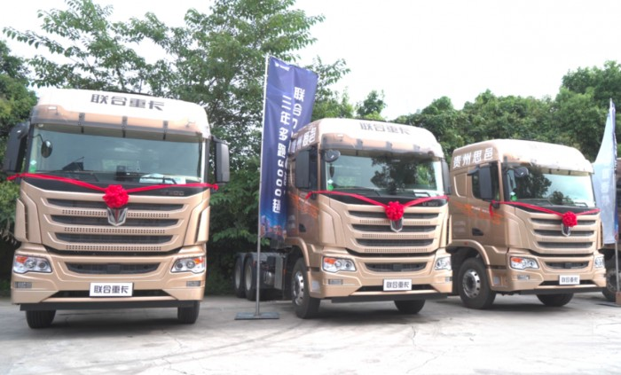 聯(lián)合C9登陸貴州 收獲訂單60臺!卡二代白領(lǐng)計(jì)劃收獲用戶點(diǎn)贊