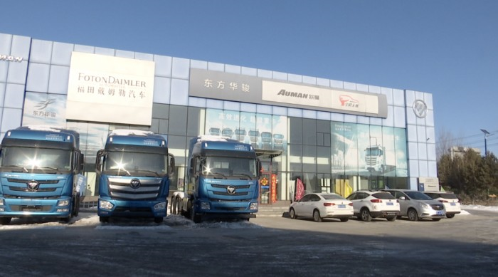 車(chē)況出問(wèn)題,歐曼來(lái)救急!321閃修服務(wù)助力卡友全程無(wú)憂