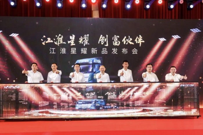 康明斯一體化動力鏈助力江淮星耀X7重磅上市