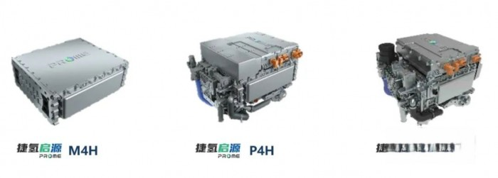 捷氫科技產(chǎn)品入選上海市2023綠色低碳技術產(chǎn)品名單