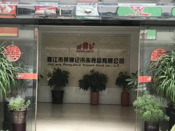 夫妻同心打拼30年 選江淮1卡帥鈴冷藏車創業成功