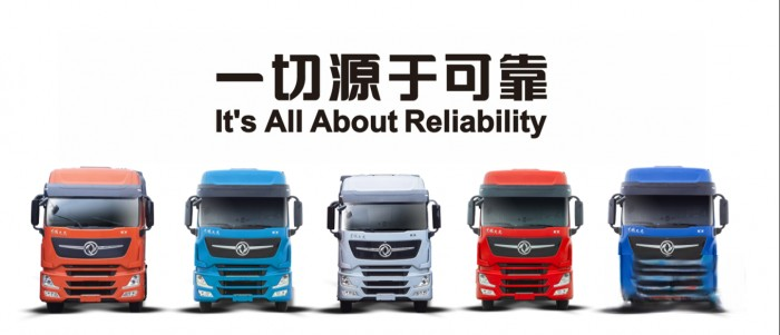 可靠引領，看東風商用車燃氣車如何實現利國還利民的？