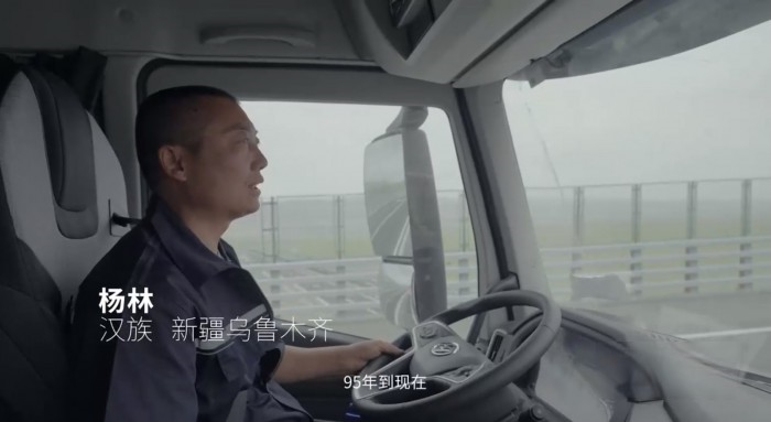 上汽紅巖CNG重卡燒氣不費(fèi)跑車不貴?來聽聽新疆卡友怎么說