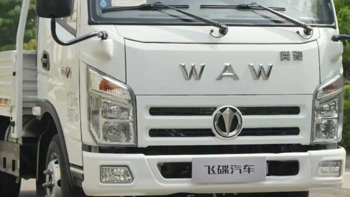 548KM+125KM續航!飛碟奧馳V1雙燃料車型了解下