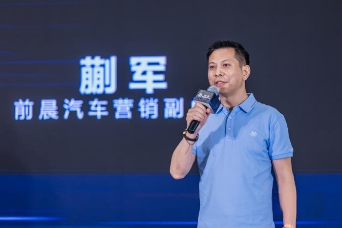 前晨首款全自研產(chǎn)品iC1,開啟智能網(wǎng)聯(lián)新能源商用車3.0時(shí)代