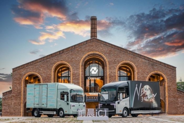 前晨首款全自研產(chǎn)品iC1,開啟智能網(wǎng)聯(lián)新能源商用車3.0時(shí)代