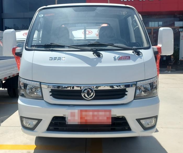 “途”個快樂 幸福生活的味道,途逸小哥們知道