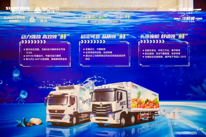 沒有大“凍”作，怎敢驚動您！豪沃冷鮮峰盛夏嘉年華燃爆宿州！