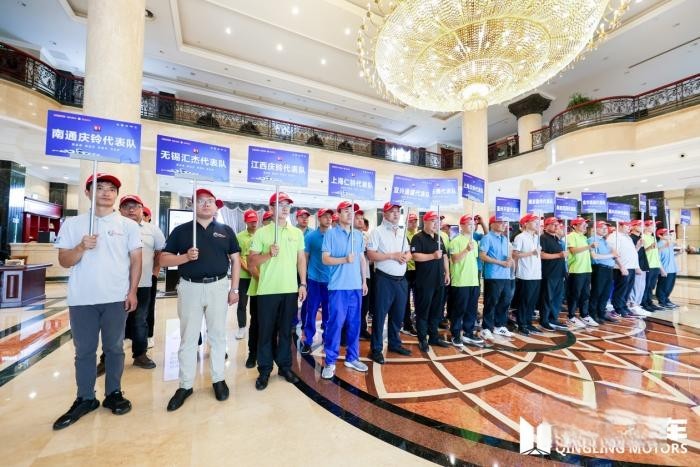 慶鈴汽車Q-1技能大賽“烽火”再燃,首站蘇州16支售后精兵上演大PK