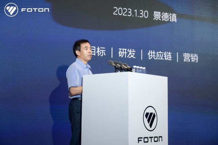 南方戰略初戰告捷,福田汽車多措并舉打贏南方市場攻堅戰