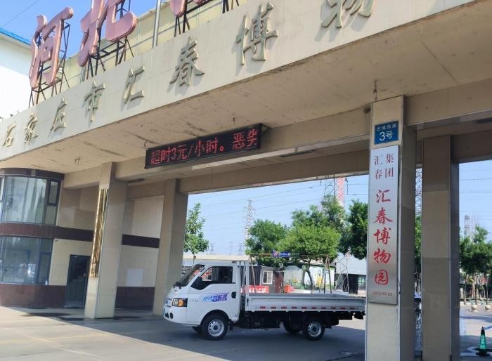 聚焦百大細分市場 江淮1卡愷達“千人試駕”邀你體驗運輸“省”器!