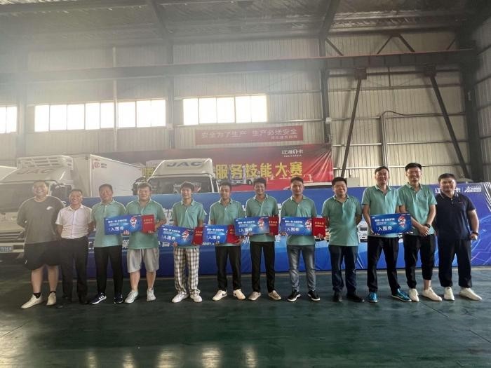 保障用戶”新”需求 江淮1卡提升服務能力為新能源用戶保駕護航!