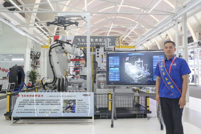 濰柴工匠閃耀第二屆大國工匠創新交流大會