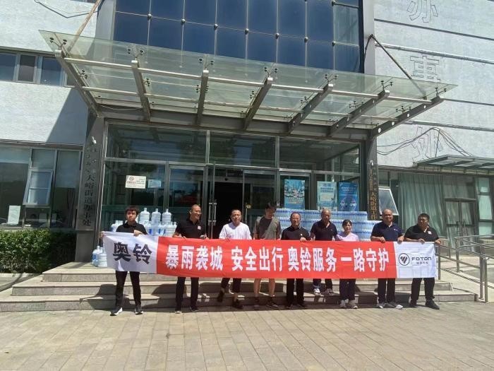 送物資進災區，福田奧鈴全面開啟救援行動