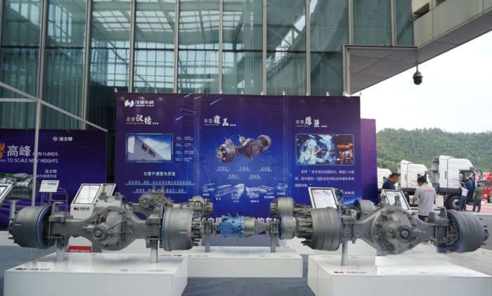 漢德車(chē)橋深耕新能源 輕卡電驅(qū)橋增幅150%