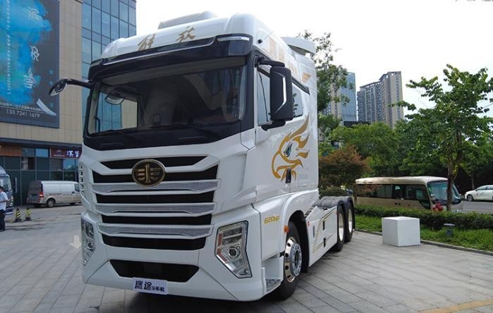 高端專屬定制化服務(wù)，為解放鷹途照亮未來征途