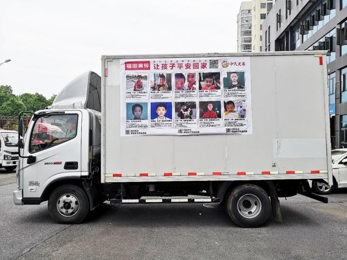 菏澤張師傅：與奧鈴速運Pro的雙向奔赴