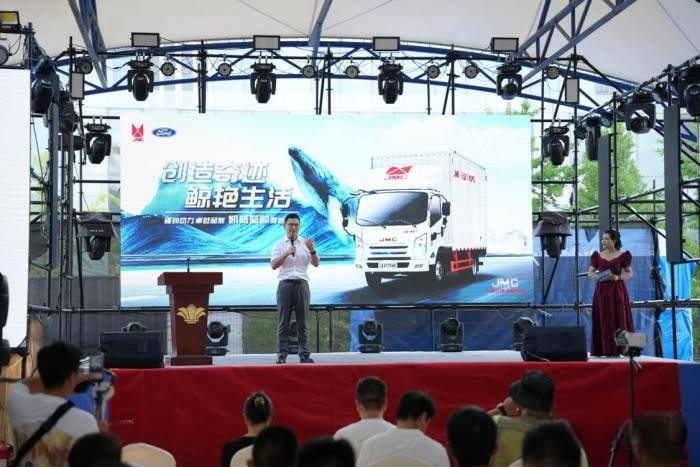 創造奇跡 鯨艷生活 江鈴凱威藍鯨酒水版青島成功上市