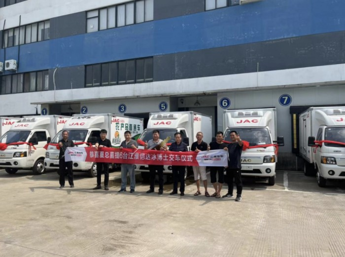 為校園食材保駕護航 6臺江淮1卡愷達冰博士交付!