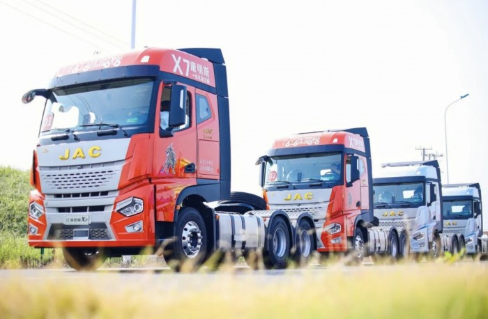 創富逐夢!江淮星耀華東、華南區域招商推介會成功舉辦