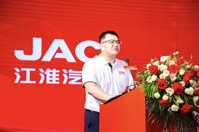 創富逐夢!江淮星耀華東、華南區域招商推介會成功舉辦