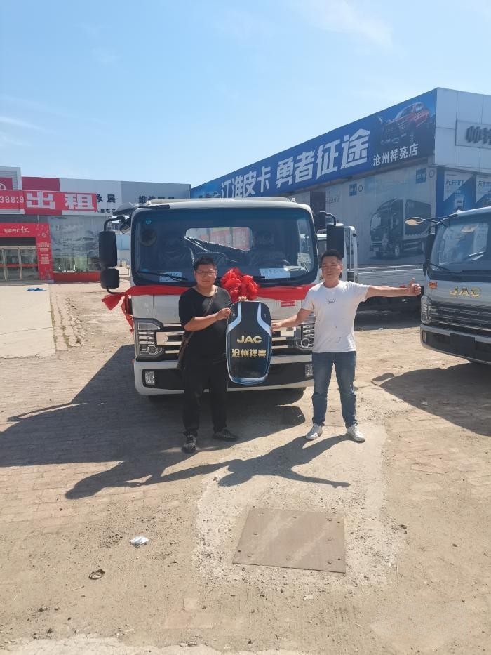 江淮1卡超級會員日：8月18日真金白銀寵粉，持續(xù)提升汽車消費！