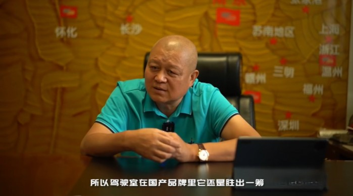 行業里程碑！聯合重卡雙星閃耀 《卡二代白領計劃》正式開班