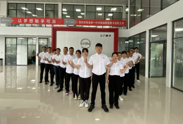 高品質(zhì)+定制化，北京重卡如何發(fā)力安徽市場？