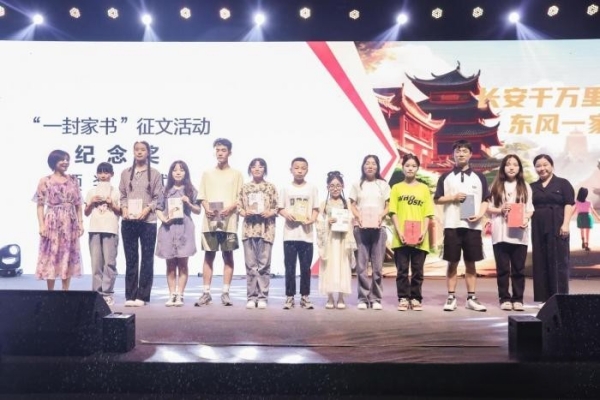 幸福卡車中國行走進陜西：以愛為橋，以父為榮，以車為贏