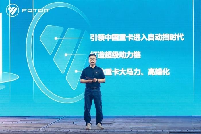 助力移動能源變革！歐曼智藍打造全場景定制化底部換電重卡解決方案